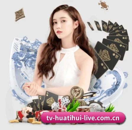 正式成立 - 华体会体育品牌正式登场,持有顶级运营资质,树立行业标杆。